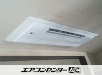 ハウジングエアコン セット 天井カセット1方向形4.0kW