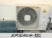 床置形 業務用エアコン 3馬力シングル