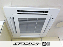 天井カセット形4方向吹出 業務用エアコン 3馬力シングル