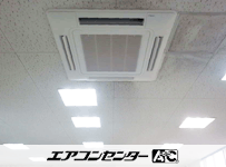 天井カセット形4方向吹出 業務用エアコン 8馬力ダブルツイン