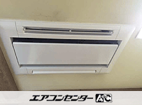 天井カセット形2方向吹出 業務用エアコン 5馬力シングル