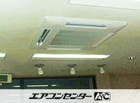 天井カセット形4方向吹出 業務用エアコン 6馬力トリプル
