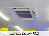 天井カセット形4方向吹出 業務用エアコン 5馬力シングル
