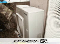 天井カセット形4方向吹出 業務用エアコン 5馬力シングル