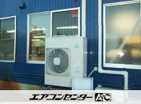 天井カセット形4方向吹出 業務用エアコン 6馬力シングル