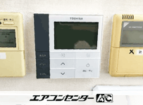 天井カセット形4方向吹出 業務用エアコン 2.5馬力シングル