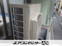 天井カセット形2方向吹出 業務用エアコン 5馬力ツイン