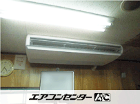 天井吊形 業務用エアコン 6馬力シングル