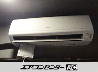 壁掛形 業務用エアコン 3馬力ツイン
