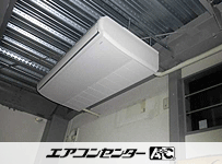天井吊形 業務用エアコン 10馬力シングル