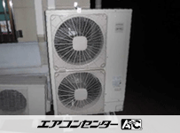 天井吊形 業務用エアコン 10馬力シングル