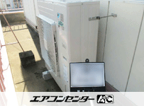 天井カセット形4方向吹出 業務用エアコン 5馬力シングル