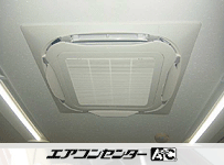 天井カセット形4方向吹出 業務用エアコン 4馬力シングル