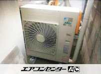 天井カセット形4方向吹出 業務用エアコン 4馬力シングル