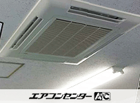 天井カセット形4方向吹出 業務用エアコン 5馬力ツイン