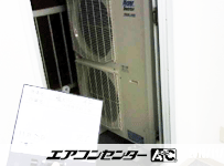 天井カセット形4方向吹出 業務用エアコン 5馬力ツイン