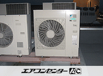 天井カセット形4方向吹出 業務用エアコン 3馬力シングル