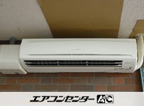 壁掛形 業務用エアコン 3馬力シングル