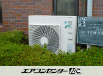 壁掛形 業務用エアコン 3馬力シングル