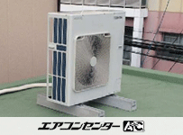 天井カセット形4方向吹出 業務用エアコン 6馬力ツイン