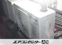 天井カセット形4方向吹出 業務用エアコン 1.5馬力シングル