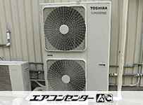 天井カセット形4方向吹出 業務用エアコン 4馬力シングル