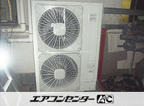 天井吊形 業務用エアコン 10馬力シングル