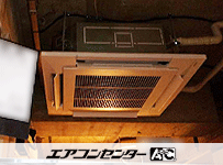天井カセット形4方向吹出 業務用エアコン 3馬力シングル
