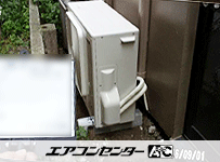 天井カセット形4方向吹出 業務用エアコン 3馬力シングル