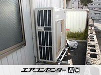 天井カセット形4方向吹出 業務用エアコン 5馬力シングル