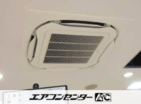 天井カセット形4方向吹出 業務用エアコン 4馬力シングル