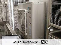 天井カセット形4方向吹出 業務用エアコン 4馬力シングル