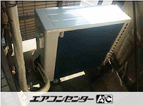 天井カセット形4方向吹出 業務用エアコン 3馬力シングル