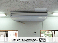 天井吊形 業務用エアコン 6馬力シングル
