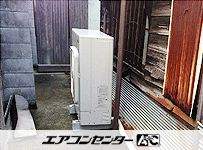 床置形 業務用エアコン 6馬力シングル