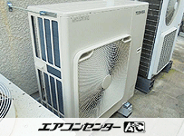 天井吊形 業務用エアコン 6馬力ツイン