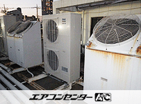 天井カセット形4方向吹出 業務用エアコン 10馬力ツイン