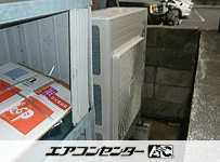 天井カセット形4方向吹出 業務用エアコン 5馬力シングル