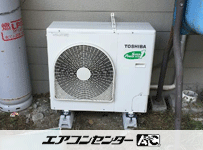 天井吊形 業務用エアコン 3馬力シングル