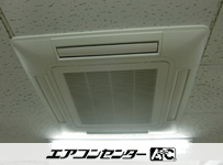 天井カセット形4方向吹出 業務用エアコン 4馬力シングル