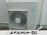 天井カセット形4方向吹出 業務用エアコン 4馬力シングル