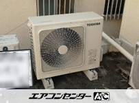 天井吊形 業務用エアコン 2.5馬力シングル