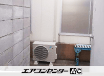 壁掛形 業務用エアコン 1.5馬力シングル