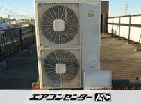 天井カセット形4方向吹出 業務用エアコン 6馬力シングル