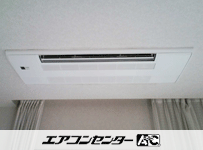 天井カセット形1方向吹出 業務用エアコン 2馬力シングル