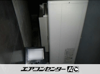 天井カセット形4方向吹出 業務用エアコン 6馬力シングル