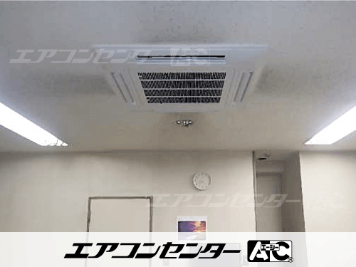 天井カセット形4方向吹出 業務用エアコン 5馬力ツイン