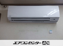 壁掛形 業務用エアコン 2馬力シングル