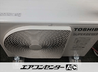 壁掛形 業務用エアコン 2馬力シングル