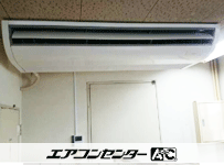 天井吊形 業務用エアコン 6馬力シングル
